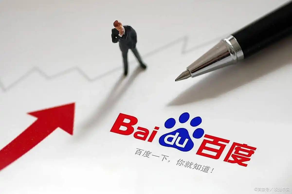 雷火电竞app入口官网v17.3.21.78.7 安卓版 1 雷火电竞app入口官网v26.1.13.76.4 安卓版 1