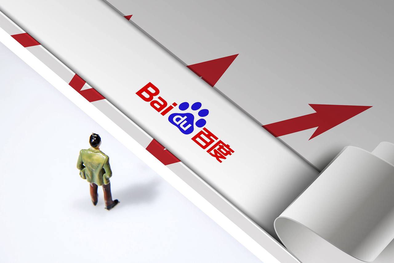 外交部回应特朗普称明年初访华